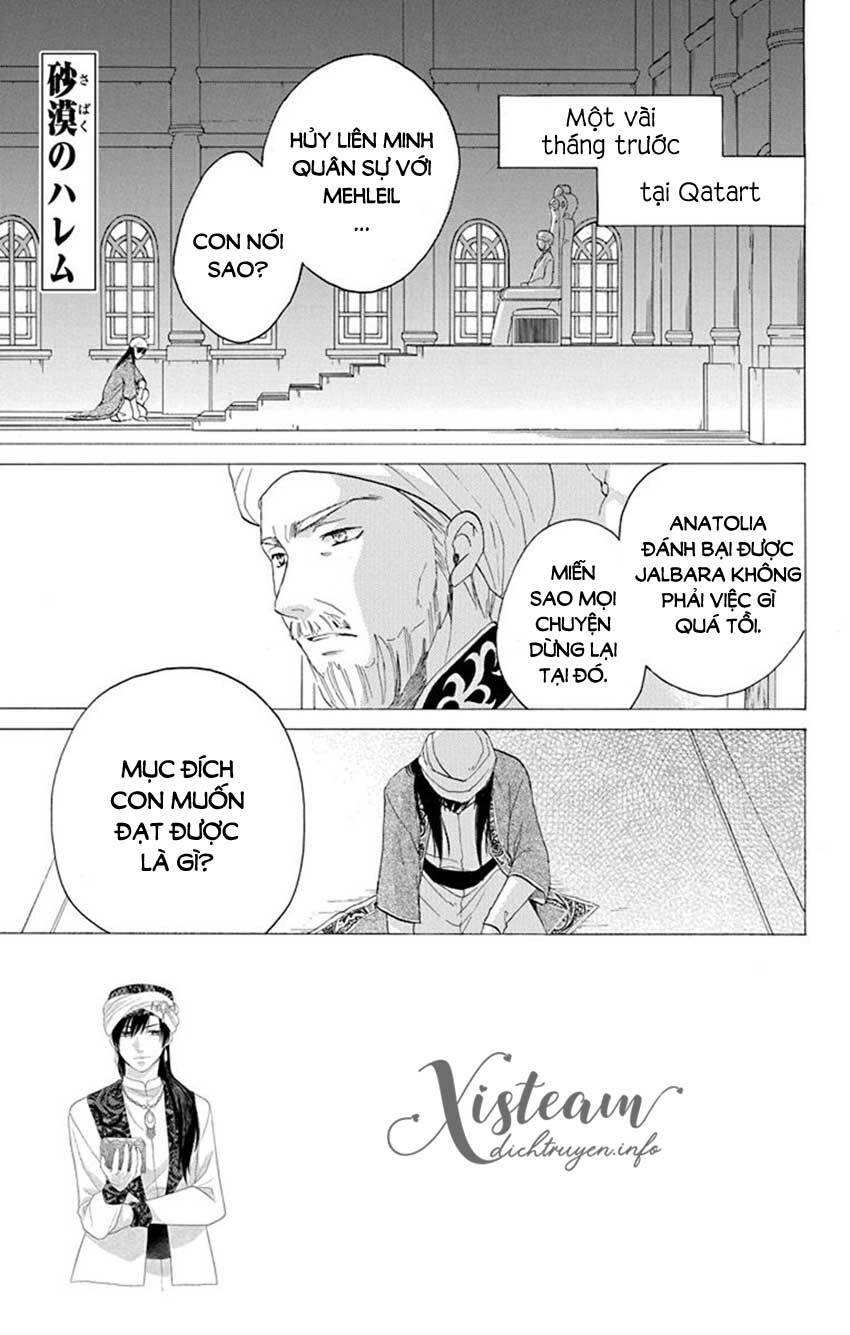 Sabaku No Harem Chapter 38 - Trang 2