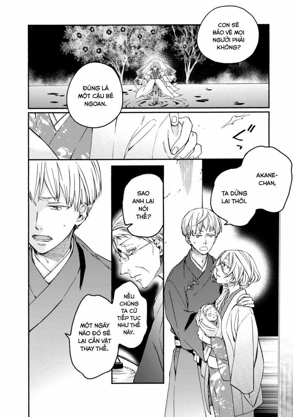 Sắc Đỏ, Lồng Đèn Và Yêu Ma Chapter 42 - Next Chapter 43