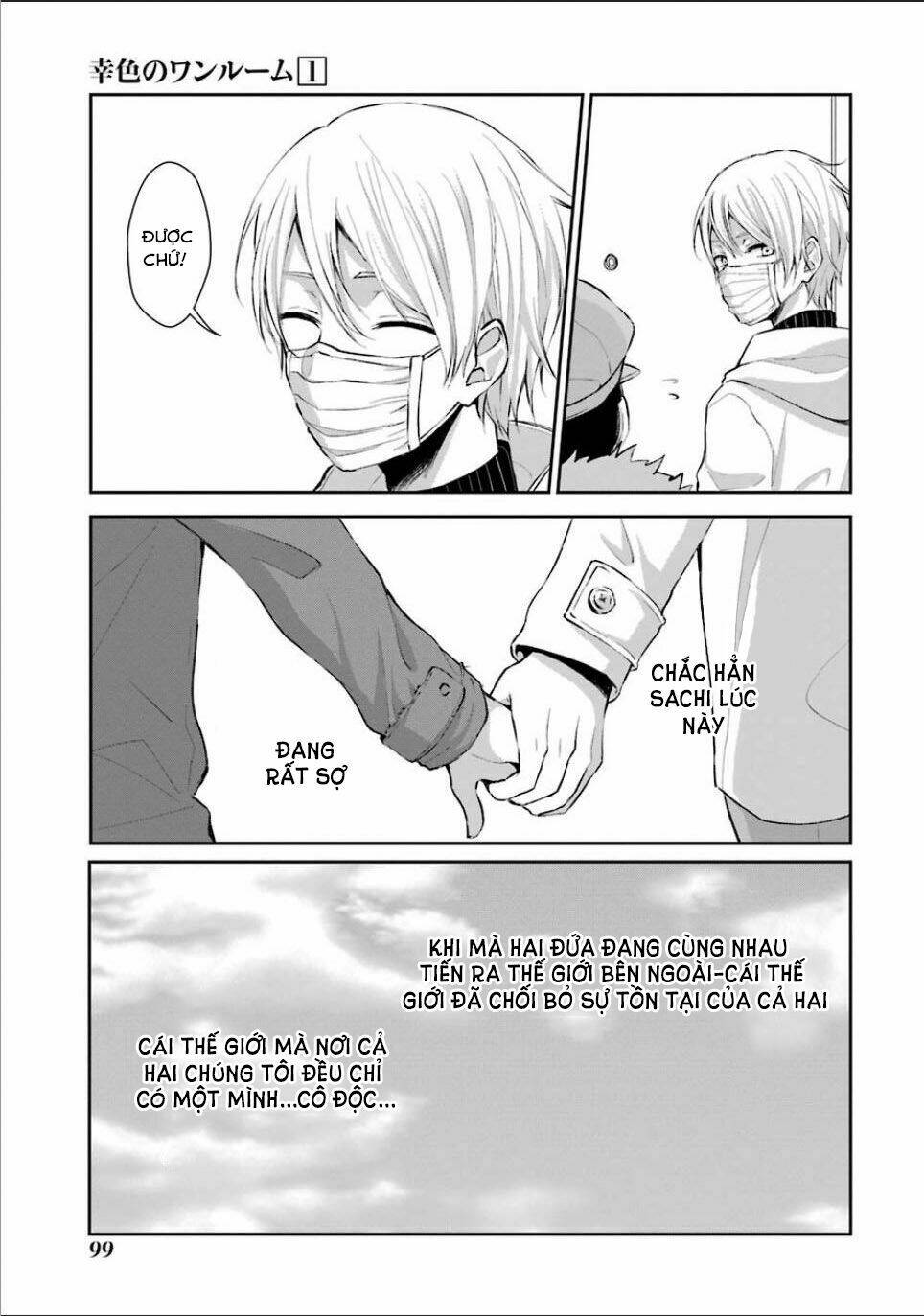 sachi-iro no one room chapter 4 - Trang 2