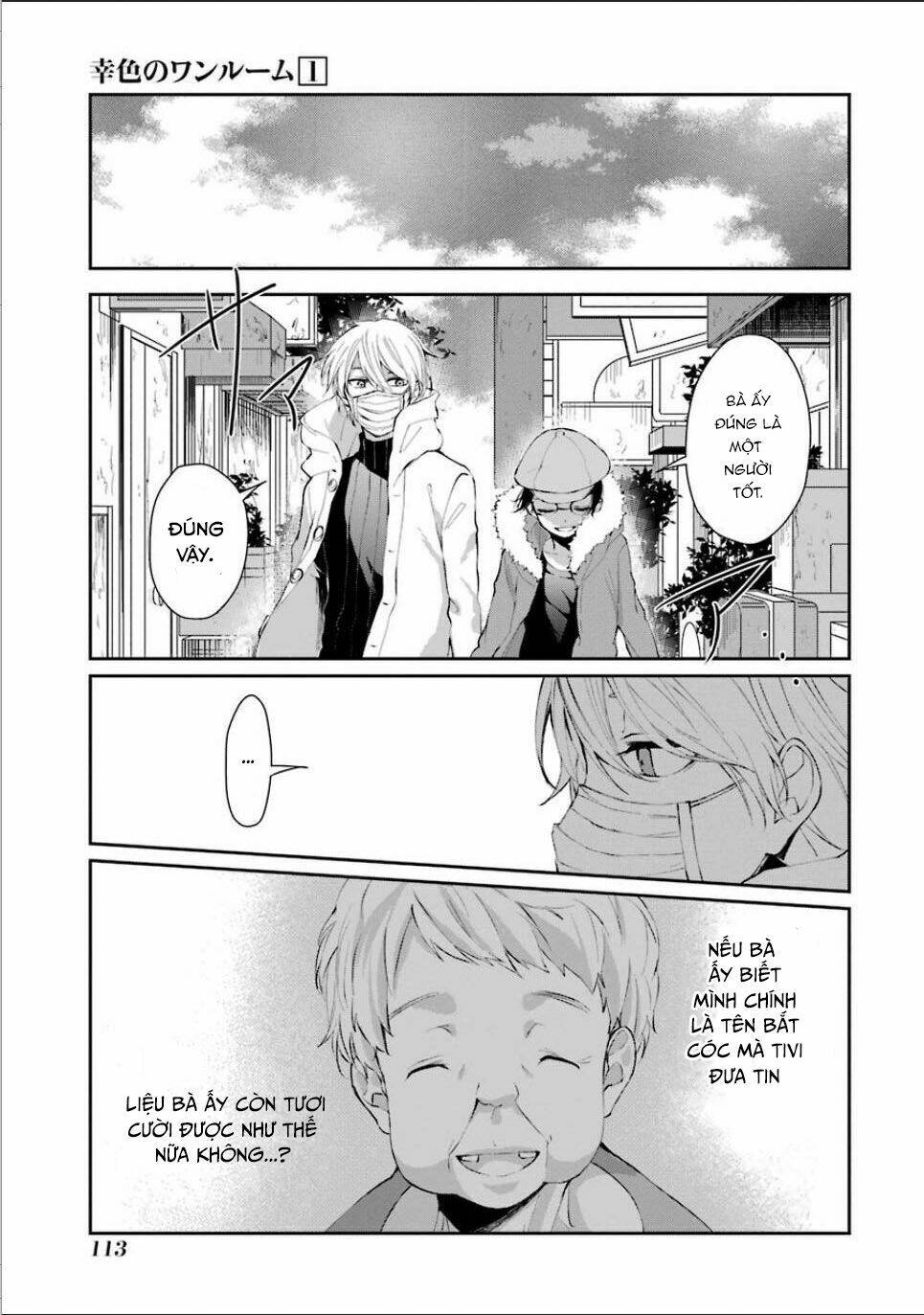 sachi-iro no one room chapter 4 - Trang 2