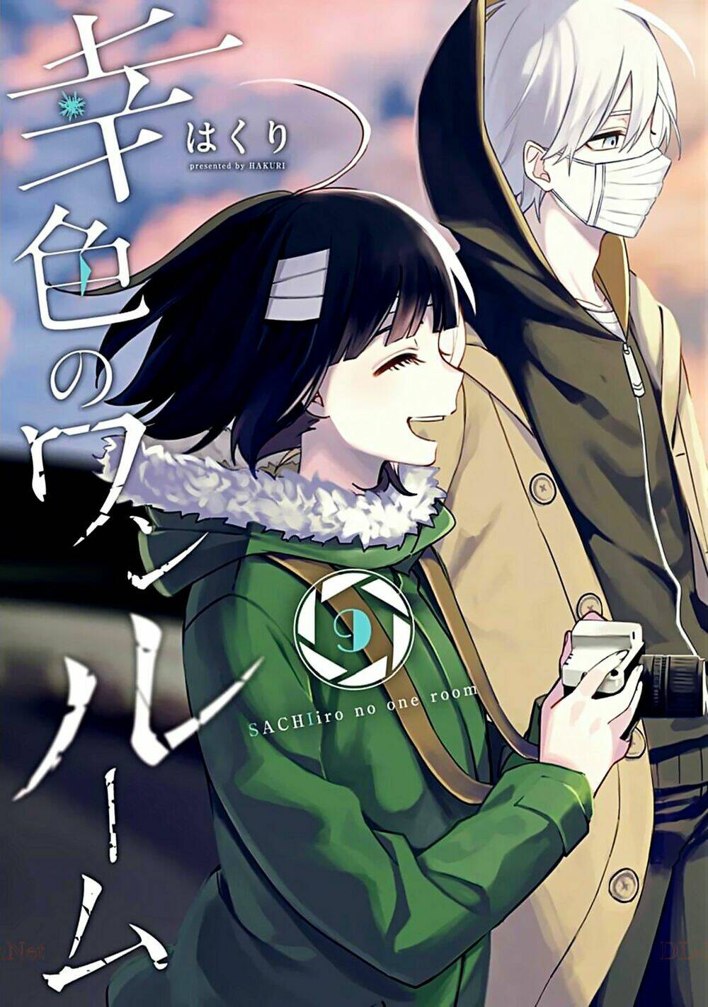 sachi-iro no one room chapter 49 - Trang 2