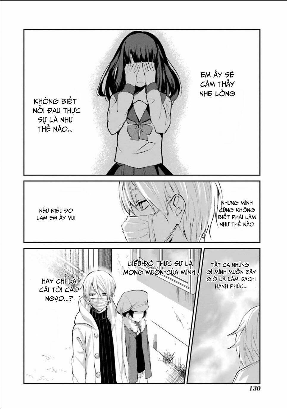 sachi-iro no one room chapter 5 - Next chapter 6