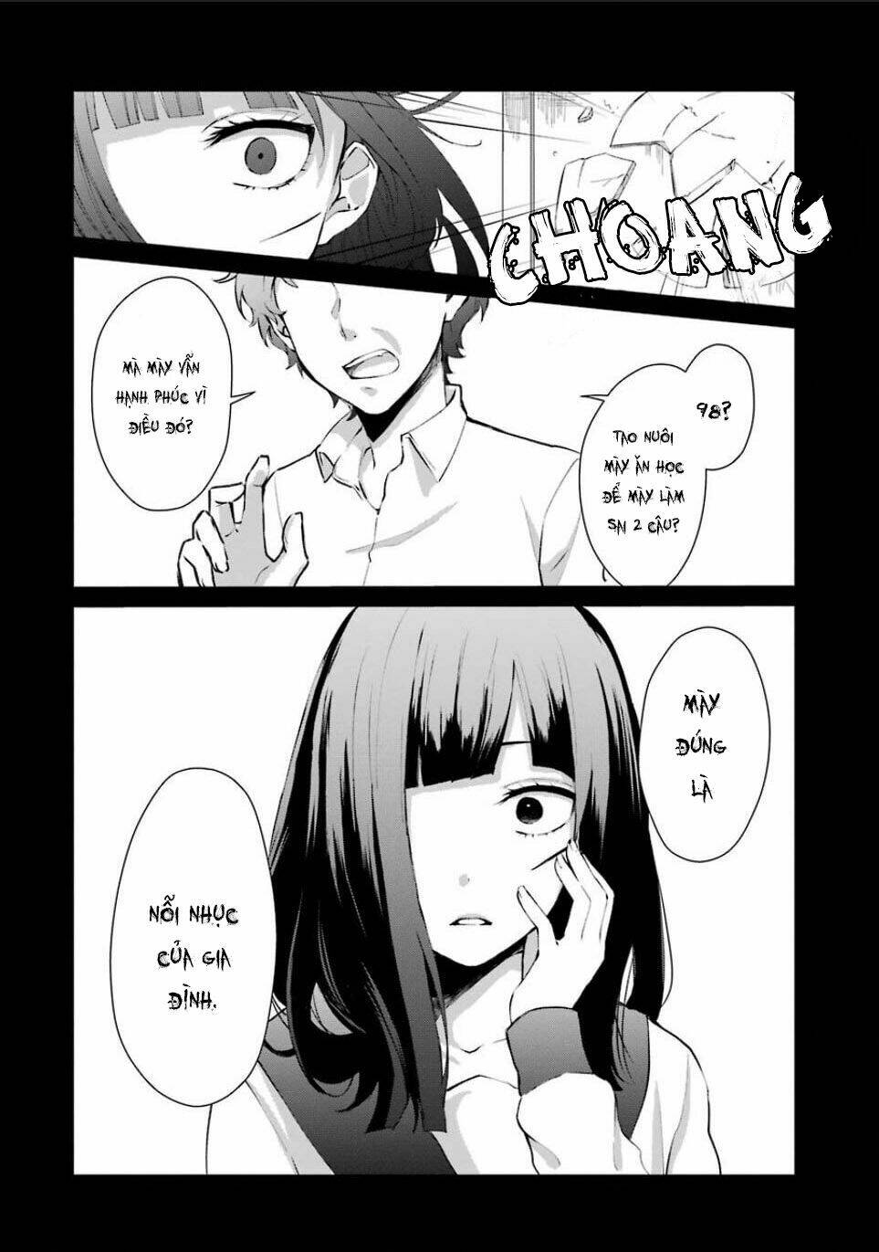 sachi-iro no one room chapter 5 - Next chapter 6