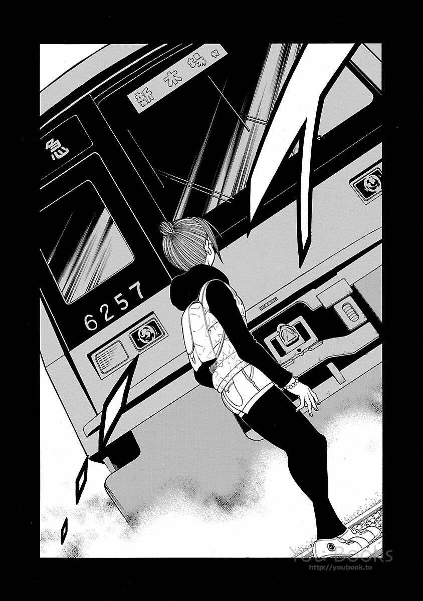 Saeism Chapter 15 - Trang 2