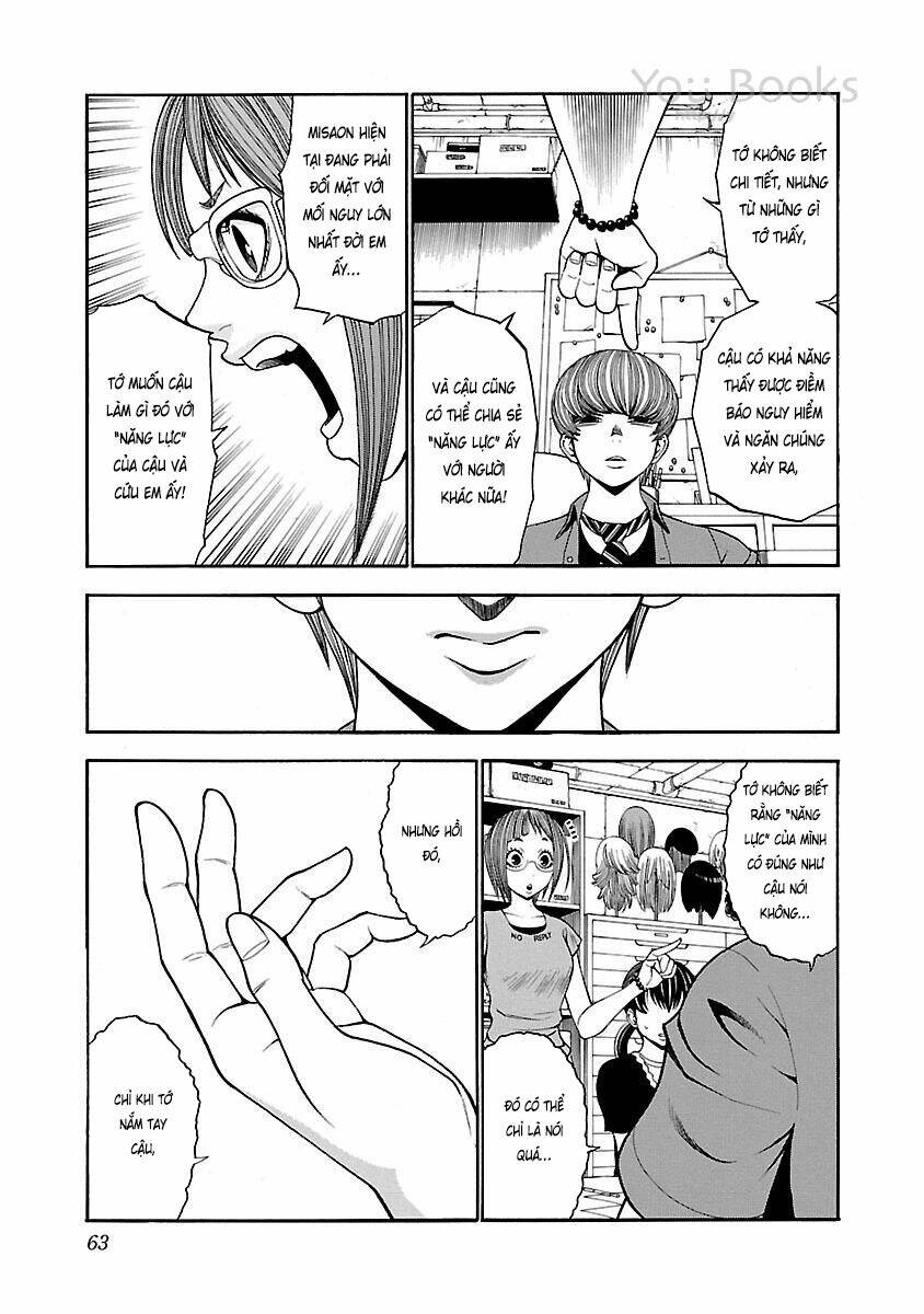 Saeism Chapter 15 - Trang 2