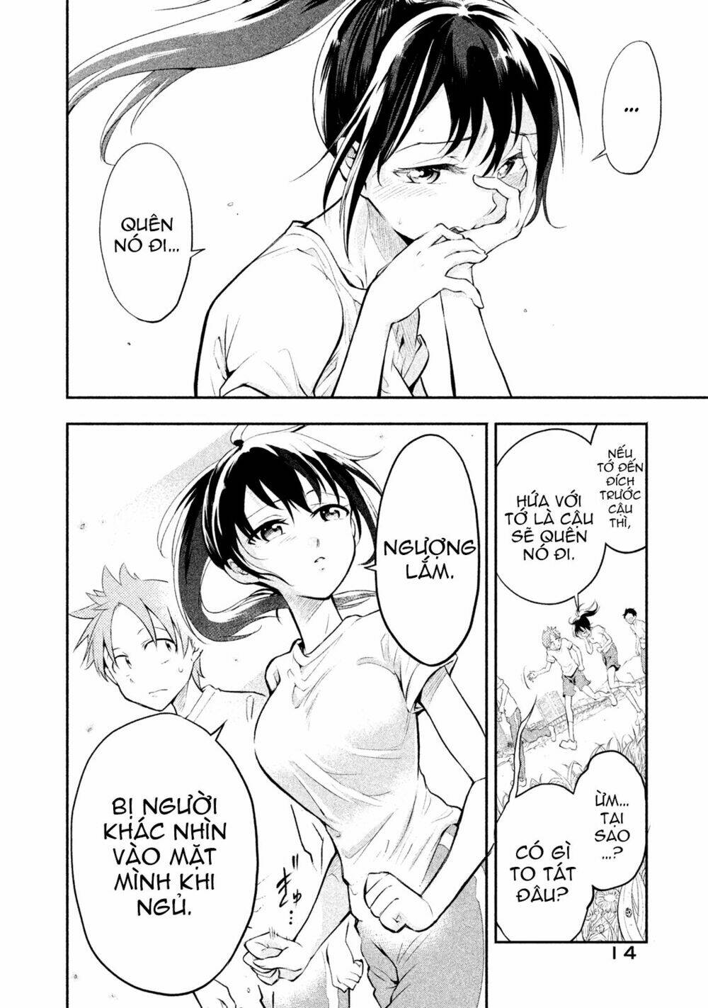 saeki-san wa nemutteru chương 1 - Next chương 2