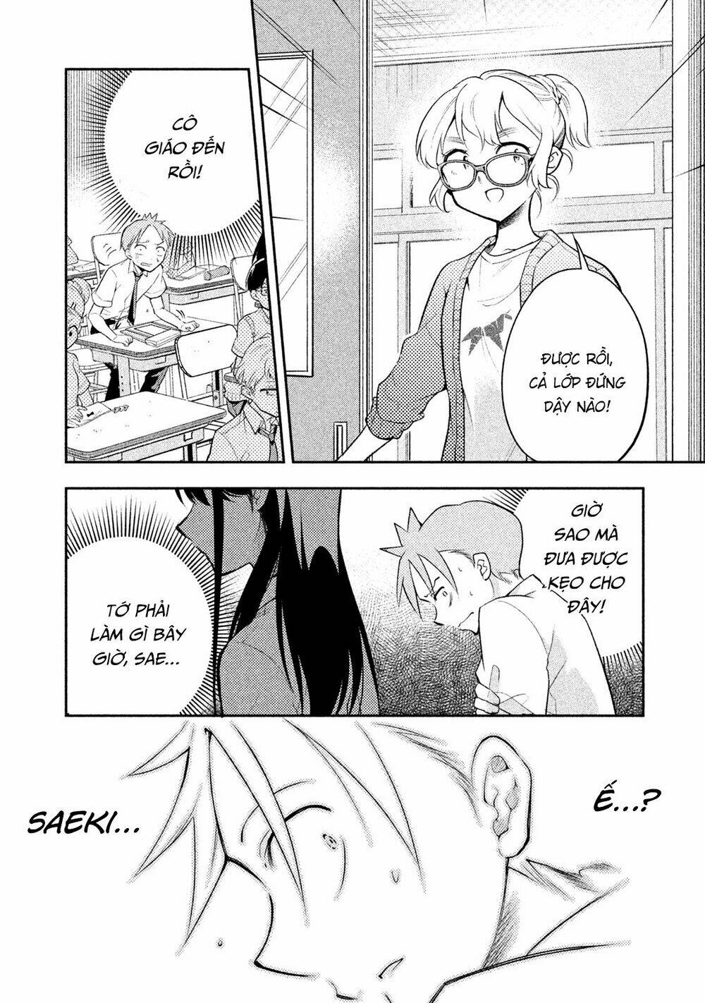 saeki-san wa nemutteru chương 20 - Next chương 21