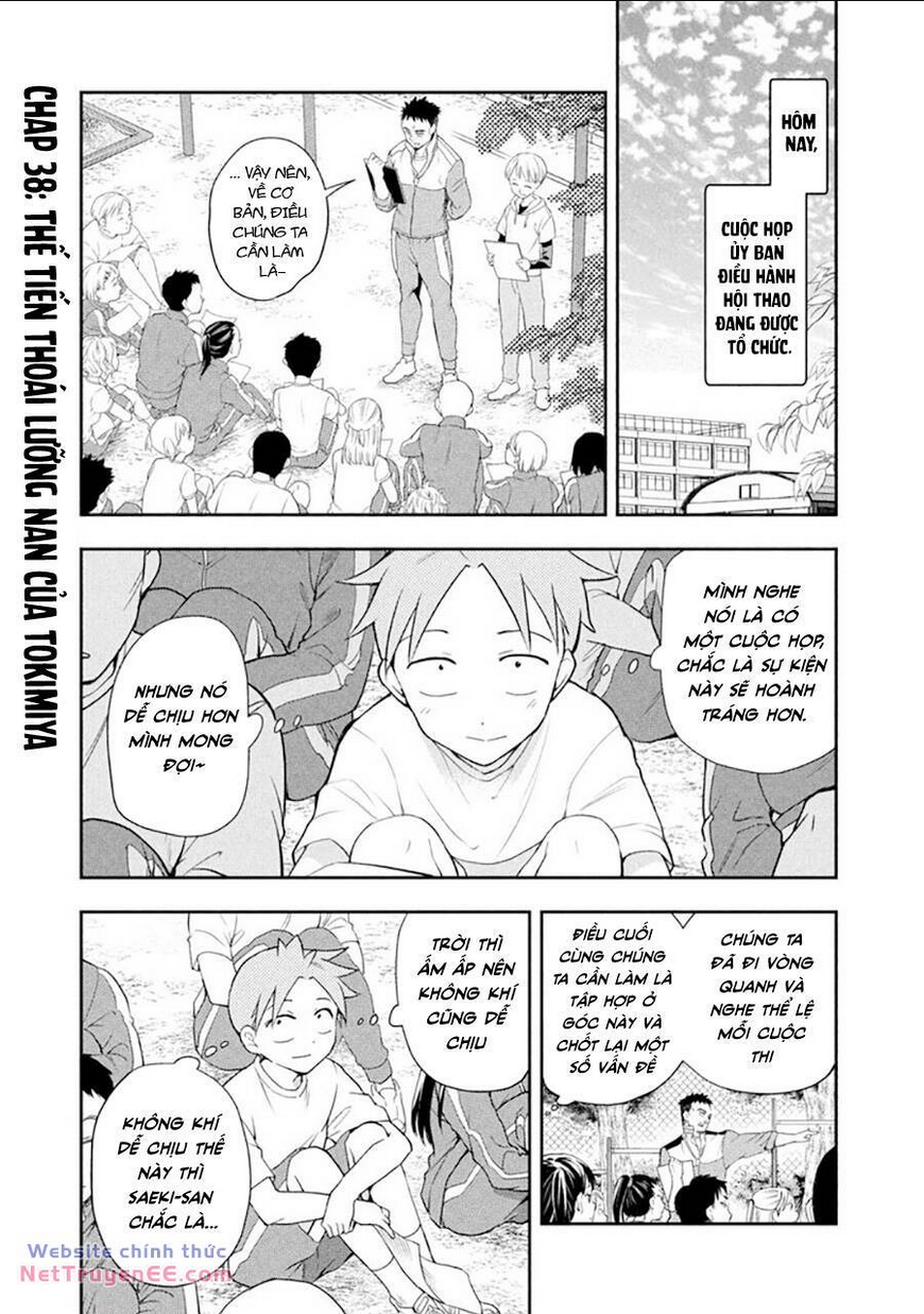 saeki-san wa nemutteru 38 - Next Chapter 155