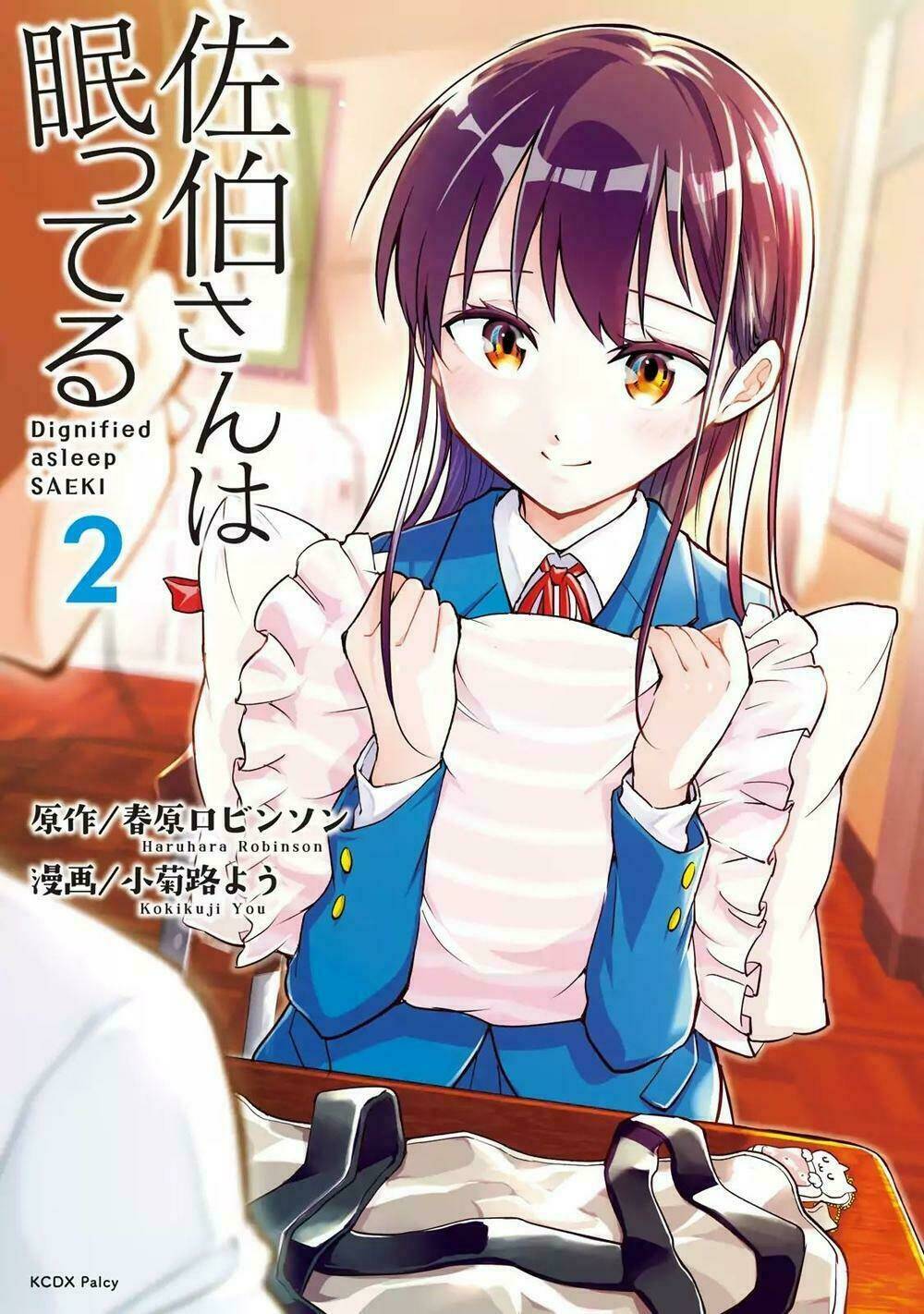 saeki-san wa nemutteru chương 9 - Next chương 10