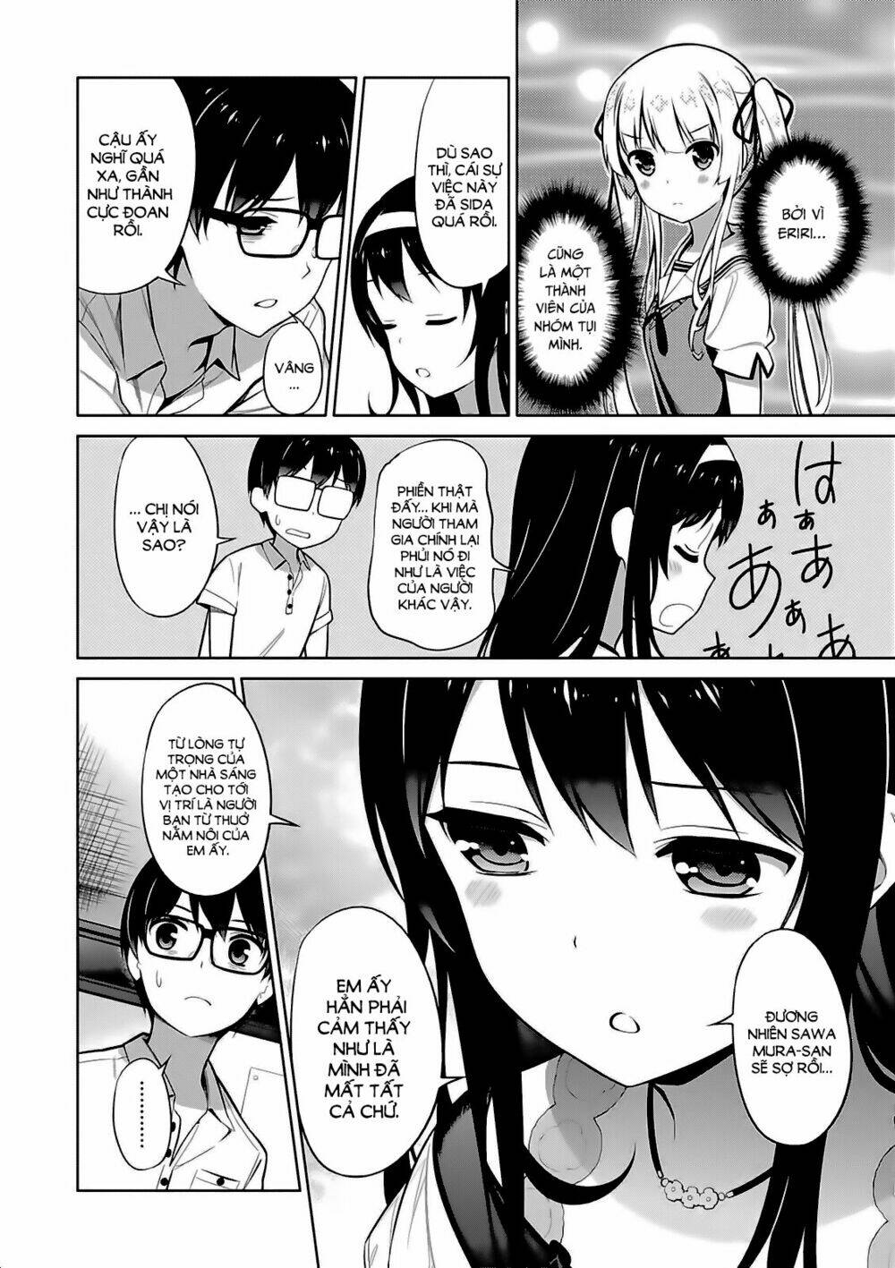 Saenai Kanojo No Sodatekata - Koisuru Metronome Chapter 15 - Trang 2