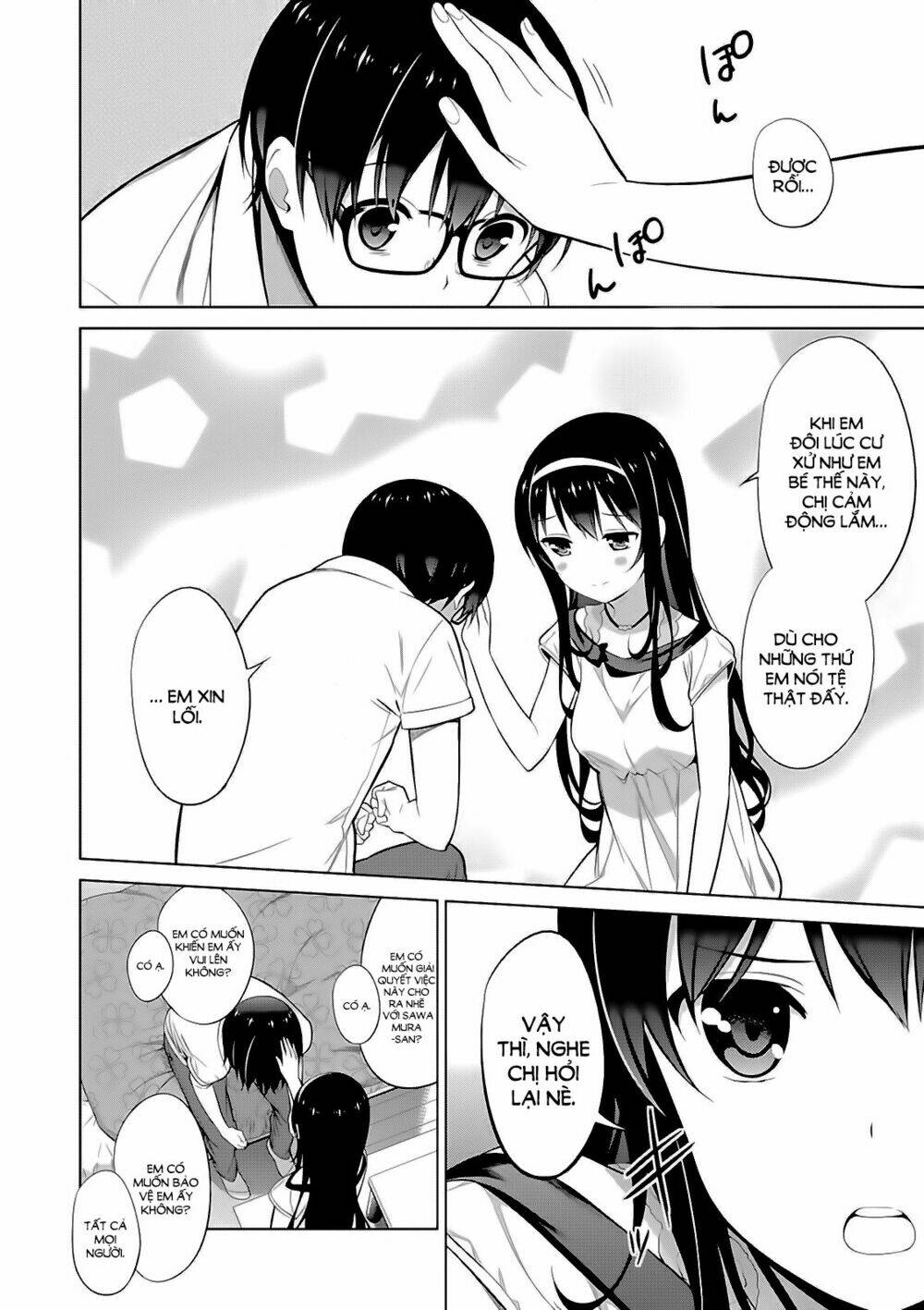 Saenai Kanojo No Sodatekata - Koisuru Metronome Chapter 15 - Trang 2