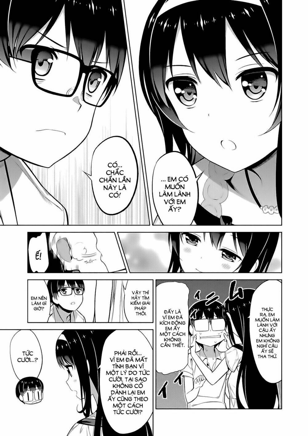 Saenai Kanojo No Sodatekata - Koisuru Metronome Chapter 15 - Trang 2