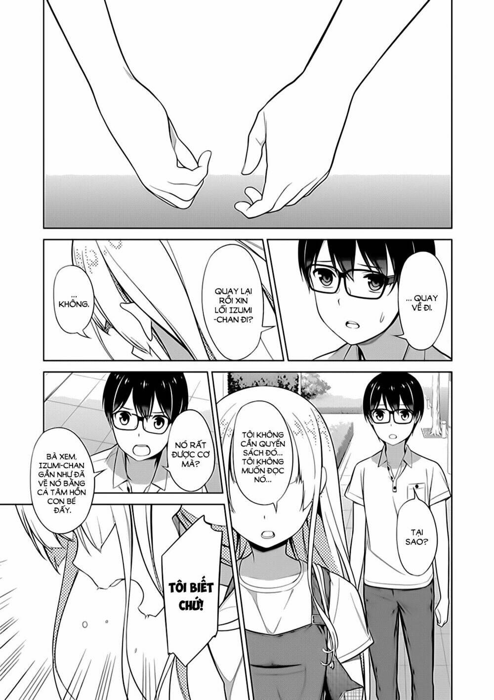 Saenai Kanojo No Sodatekata - Koisuru Metronome Chapter 15 - Trang 2