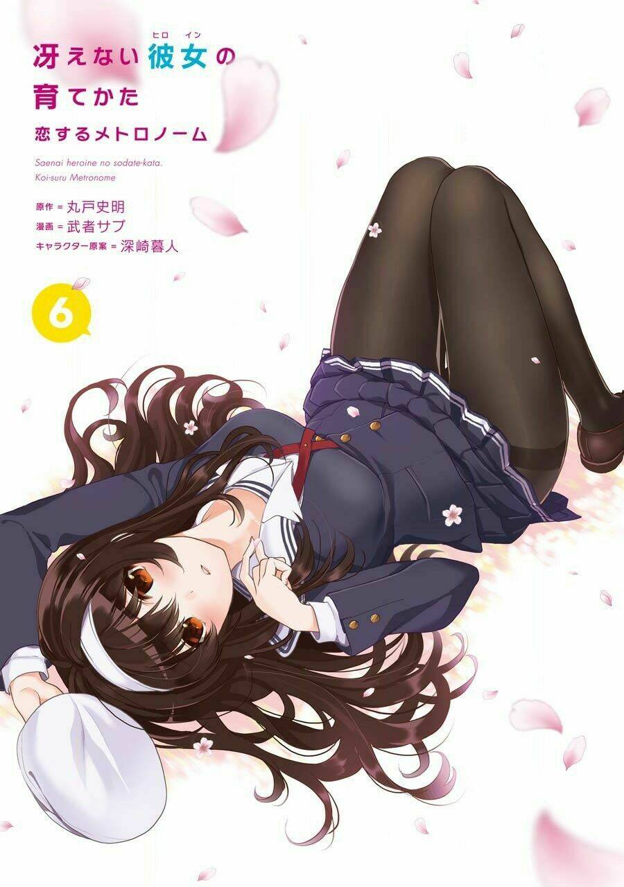 Saenai Kanojo No Sodatekata - Koisuru Metronome Chapter 27 - Trang 2