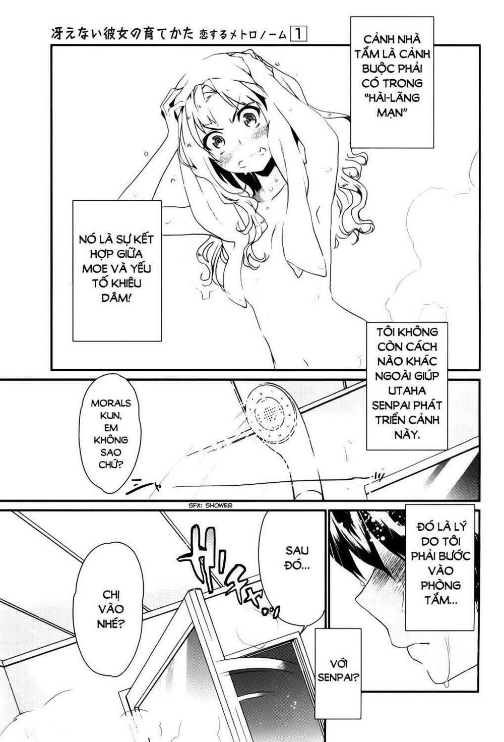 Saenai Kanojo No Sodatekata - Koisuru Metronome Chapter 4 - Trang 2