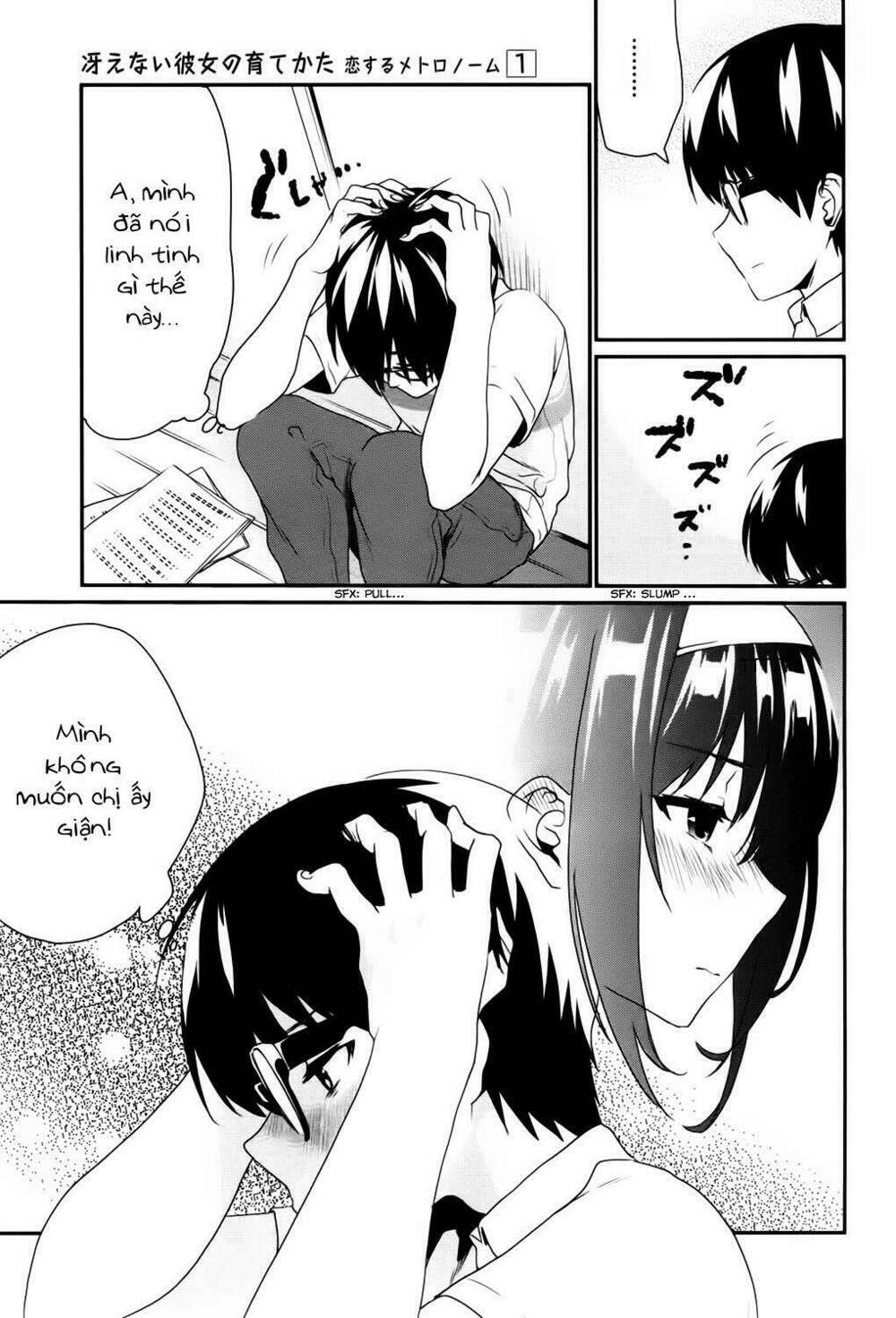 Saenai Kanojo No Sodatekata - Koisuru Metronome Chapter 4 - Trang 2