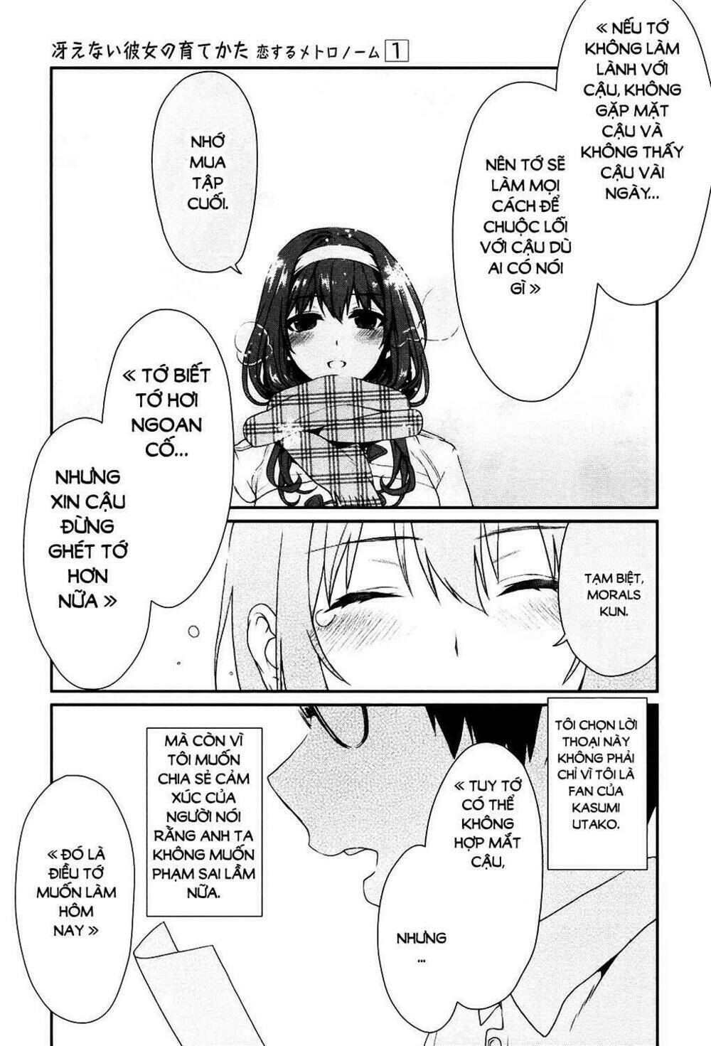 Saenai Kanojo No Sodatekata - Koisuru Metronome Chapter 4 - Trang 2