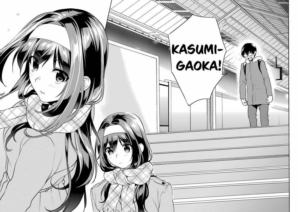 Saenai Kanojo No Sodatekata - Koisuru Metronome Chapter 40 - Trang 2