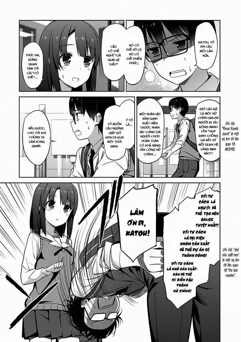 Saenai Kanojo No Sodatekata - Koisuru Metronome Chapter 8 - Trang 2