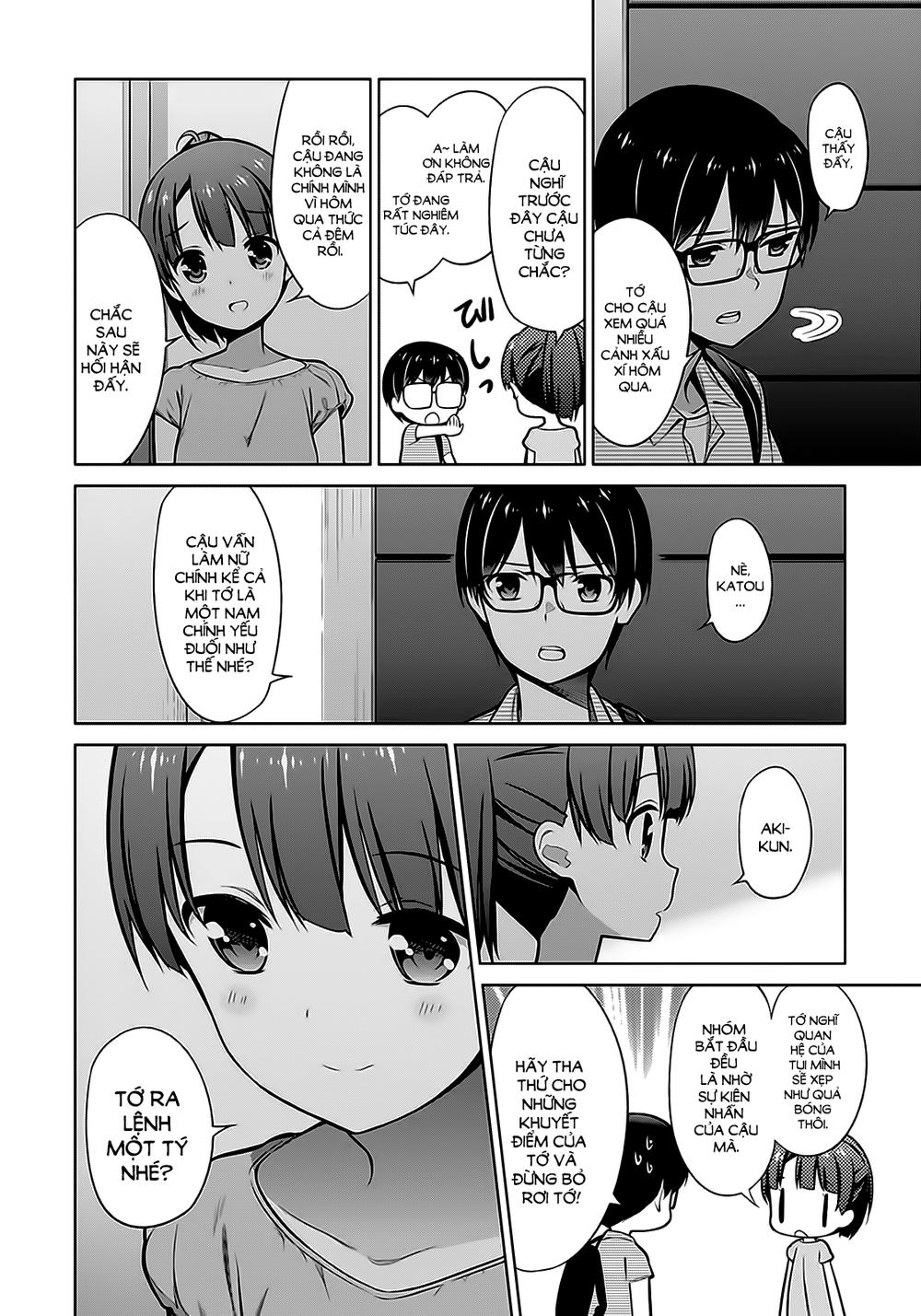 Saenai Kanojo No Sodatekata Chapter 16 - Next Chapter 17