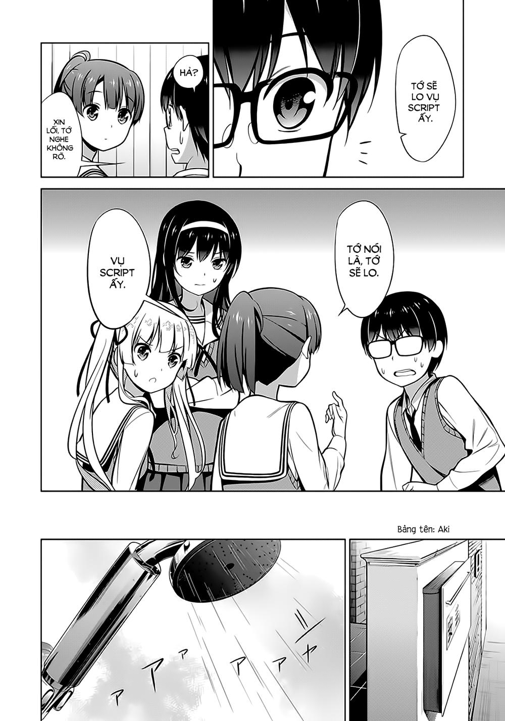 Saenai Kanojo No Sodatekata Chapter 17 - Next Chapter 18