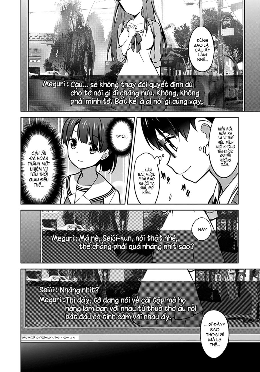 Saenai Kanojo No Sodatekata Chapter 19 - Next Chapter 20