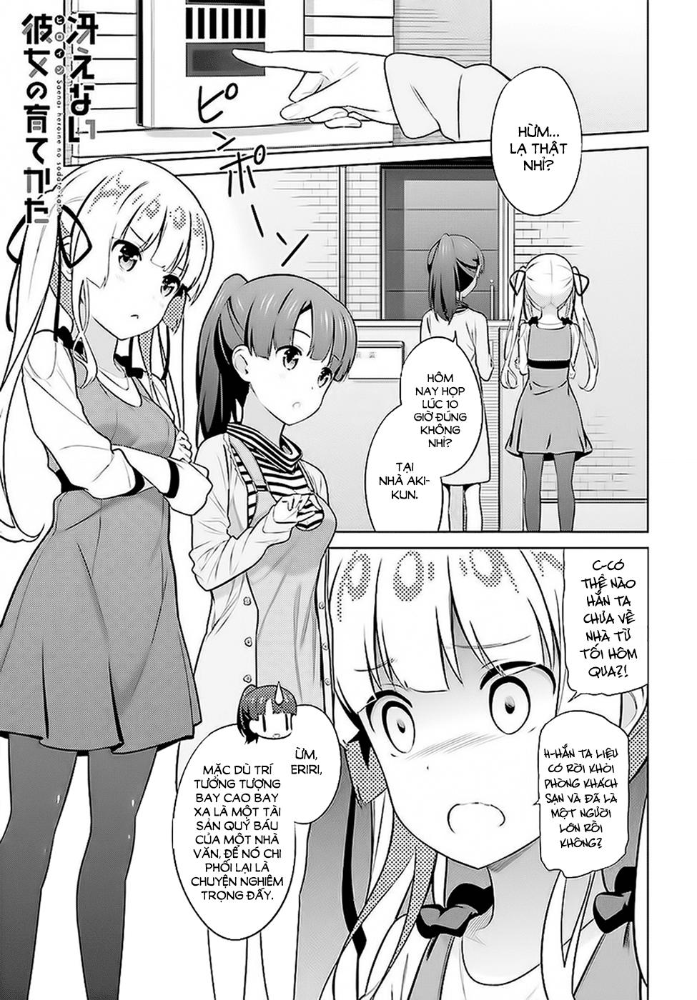 Saenai Kanojo No Sodatekata Chapter 24 - Next Chapter 25