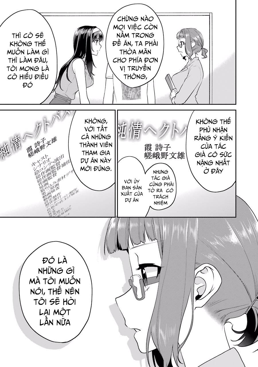 Saenai Kanojo No Sodatekata Chapter 28 - Next Chapter 29