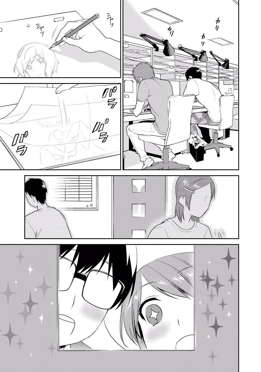 Saenai Kanojo No Sodatekata Chapter 30 - Next Chapter 31