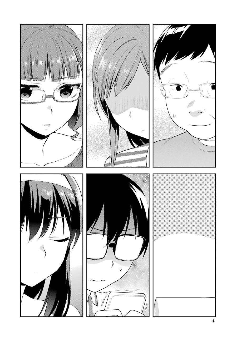 Saenai Kanojo No Sodatekata Chapter 32 - Next Chapter 33