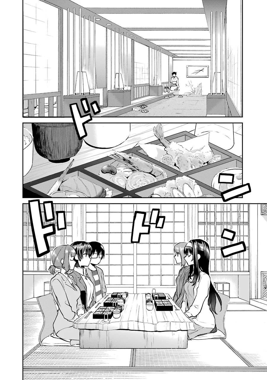 Saenai Kanojo No Sodatekata Chapter 45 - Next Chapter 46