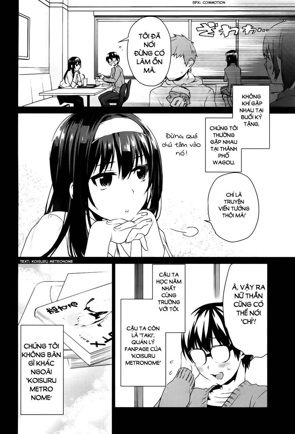 Saenai Kanojo No Sodatekata Chapter 5 - Next Chapter 6