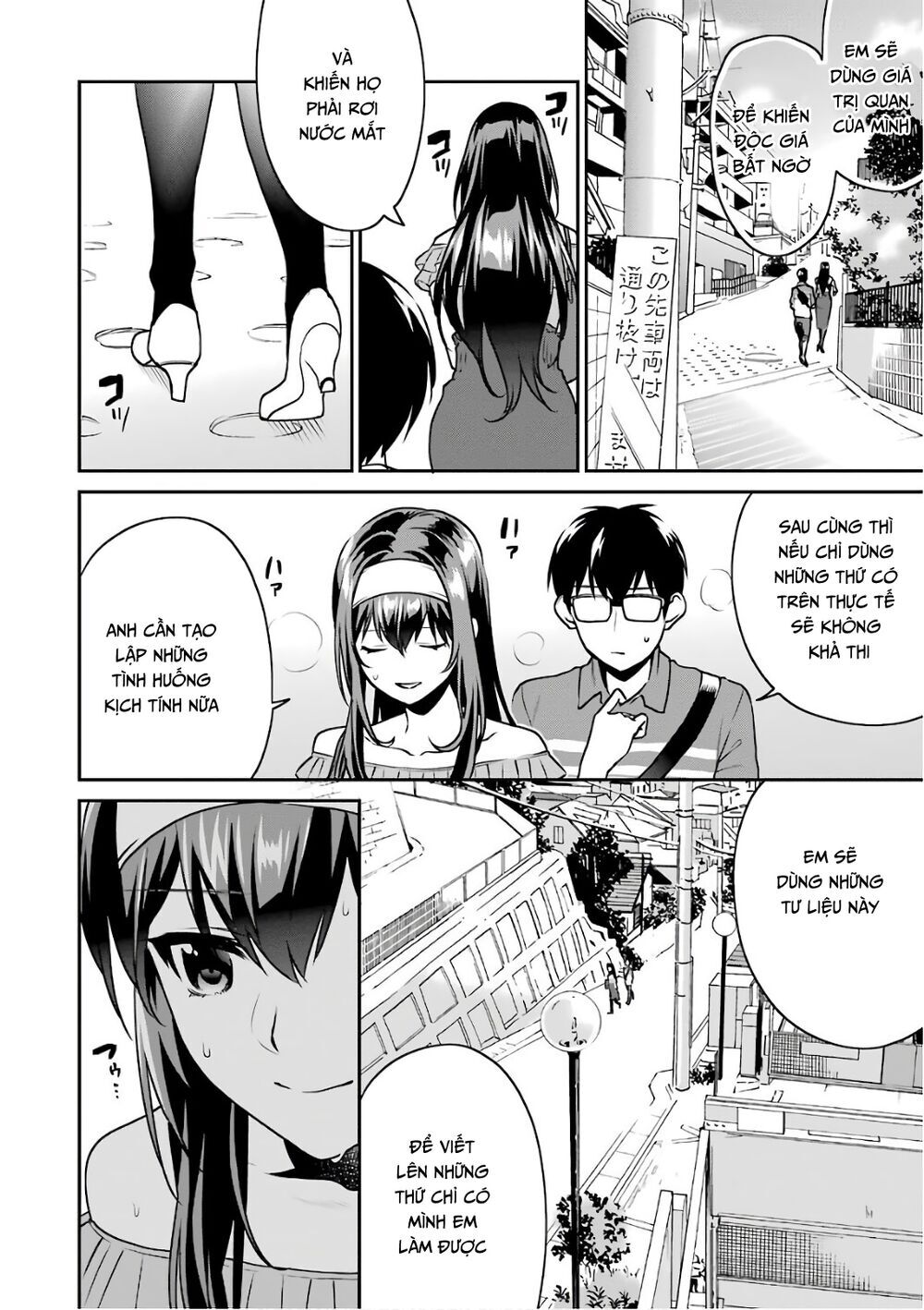 Saenai Kanojo No Sodatekata Chapter 52 - Next 