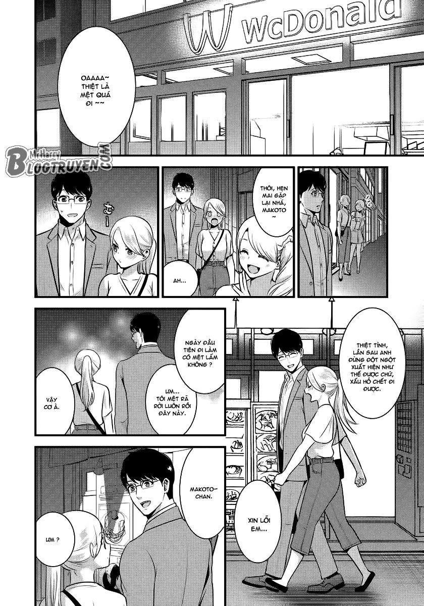 Saenai Riman To Yankee Joshi Kousei Chapter 14.5 - Next Chapter 14.6