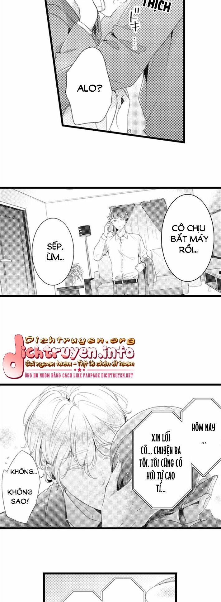 sai rồi, sếp tây nhà tôi không phải là quý ông đâu! chapter 55 - Next chapter 56