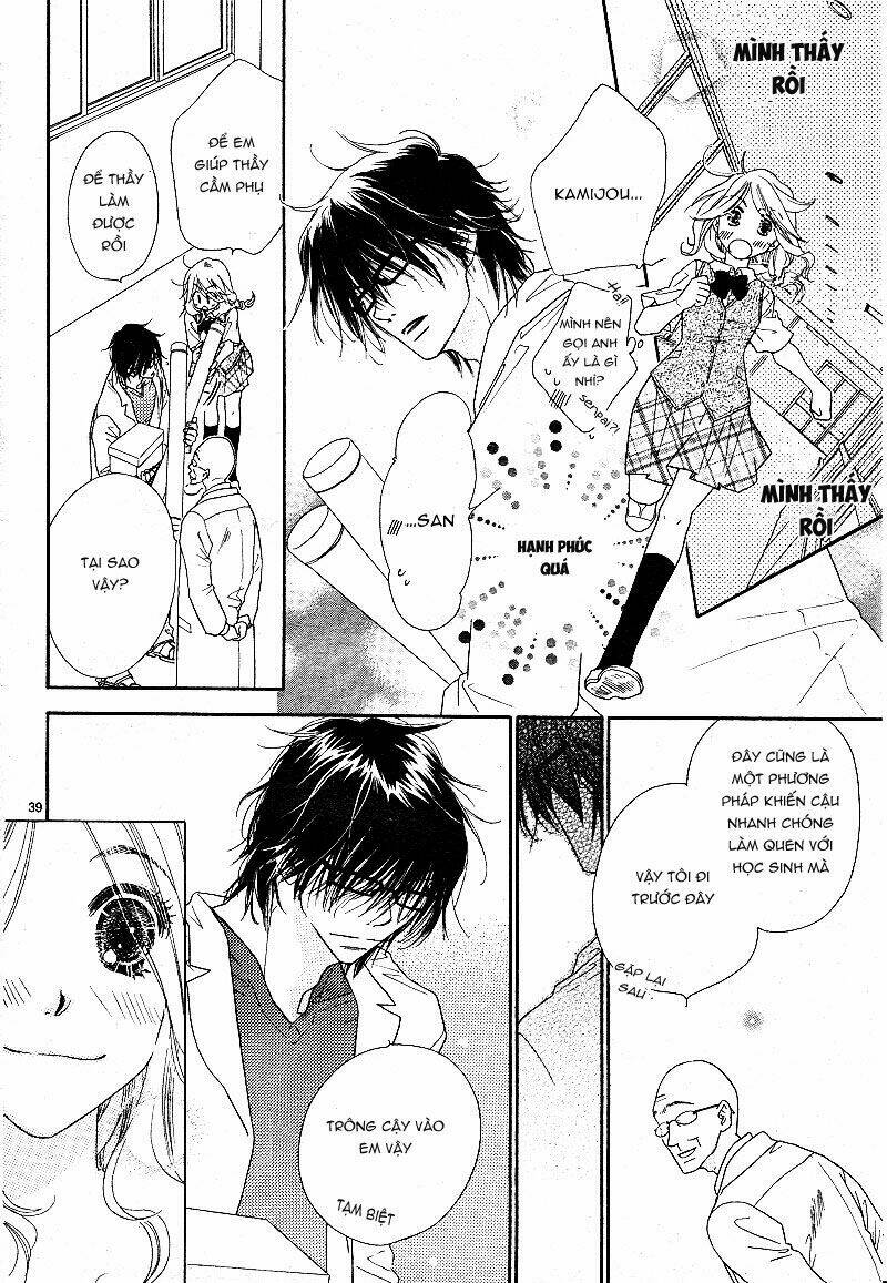 Sai x Ai Chapter 1 - Trang 2