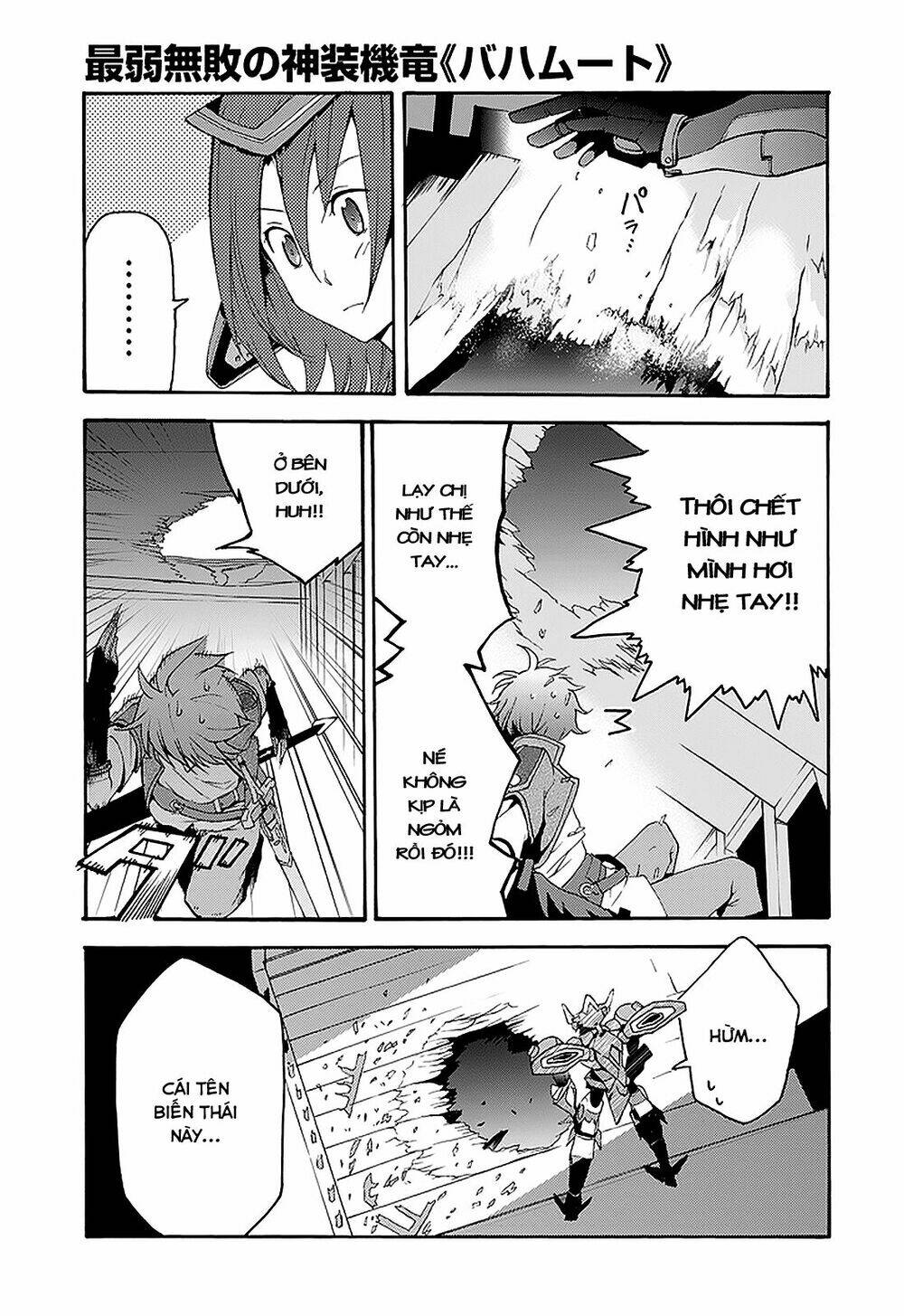 saijaku muhai no shinsou kiryuu chương 1 - Trang 2