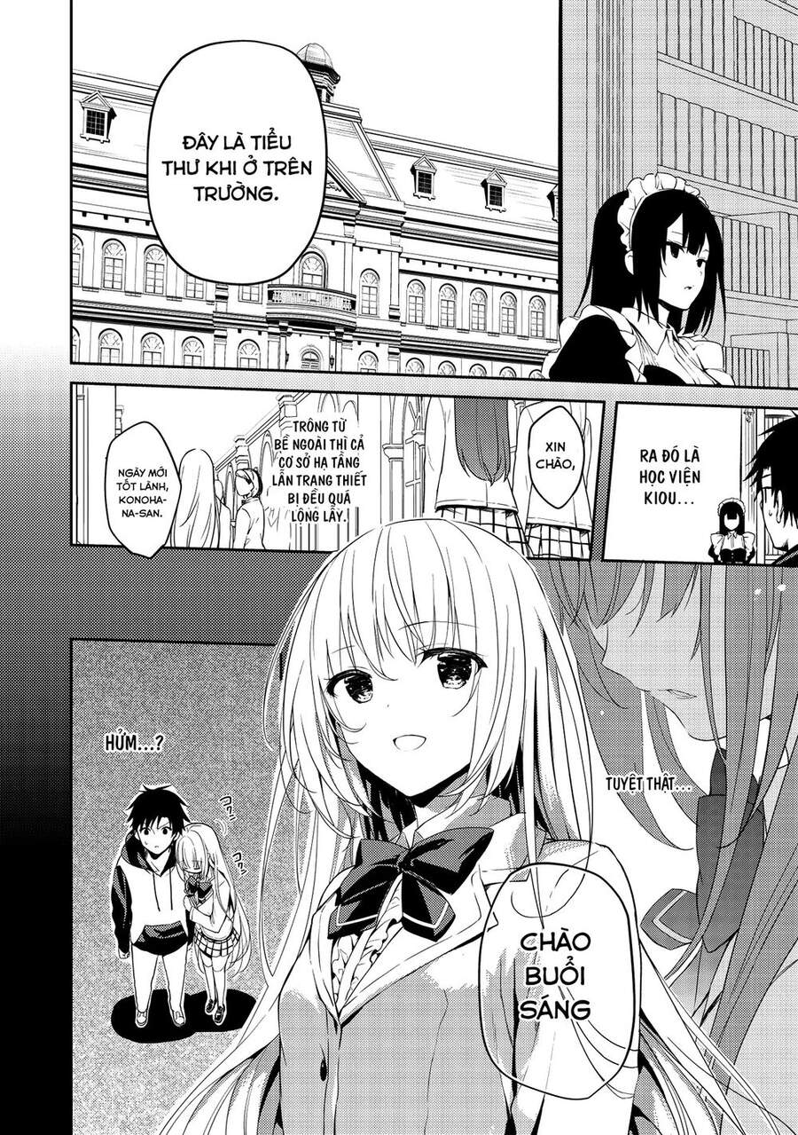 saijo no osewa takane no hana-darakena meimon-kou de, gakuin ichi no ojou-sama (seikatsu nouryoku kaimu) wo kagenagara osewa suru koto ni narimashita chapter 2 - Trang 3