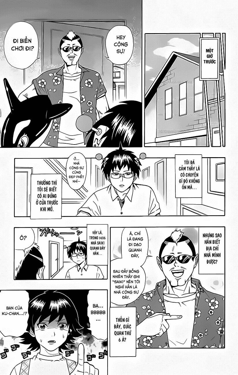 Saiki Kusuo No Sainan Chapter 12 - Trang 2