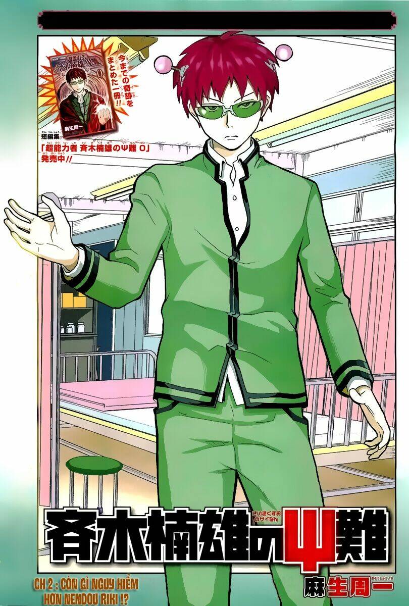 Saiki Kusuo No Sainan Chapter 2 - Trang 2