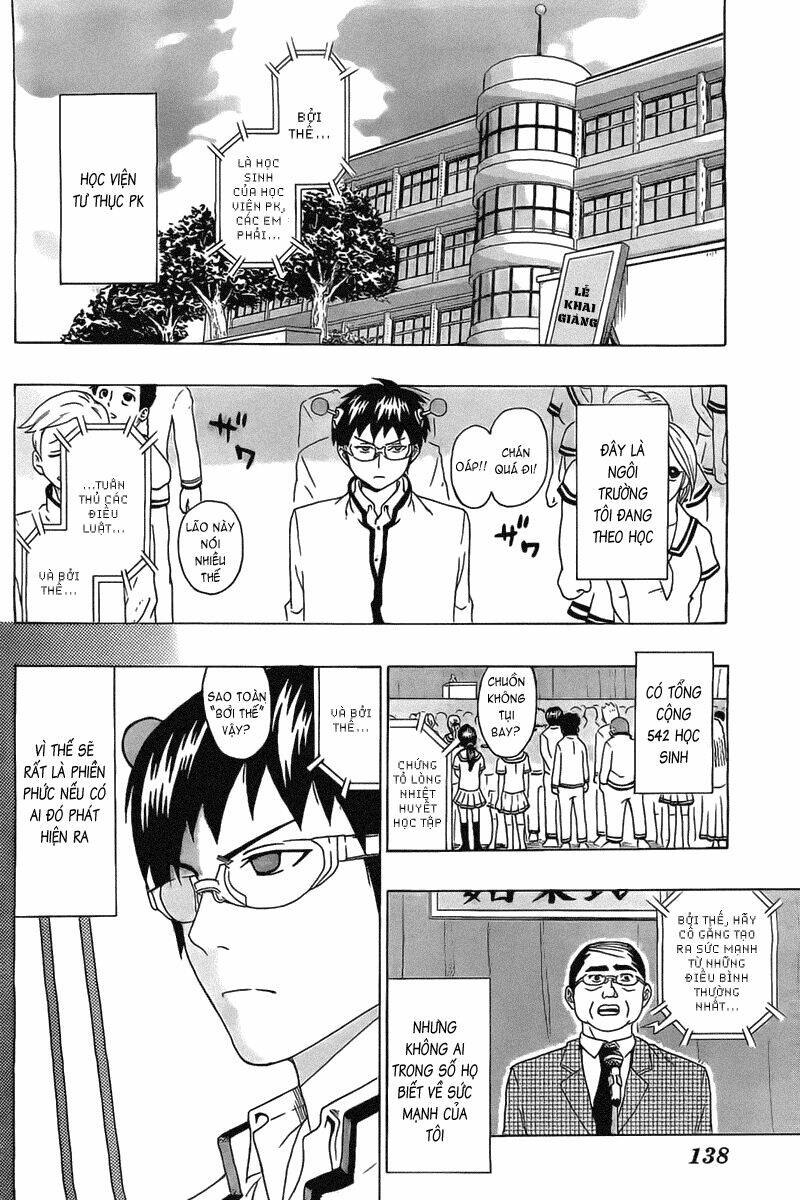 Saiki Kusuo No Sainan Chapter 2 - Trang 2