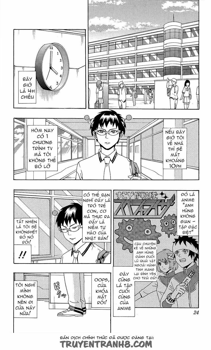 Saiki Kusuo No Sainan Chapter 20 - Trang 2