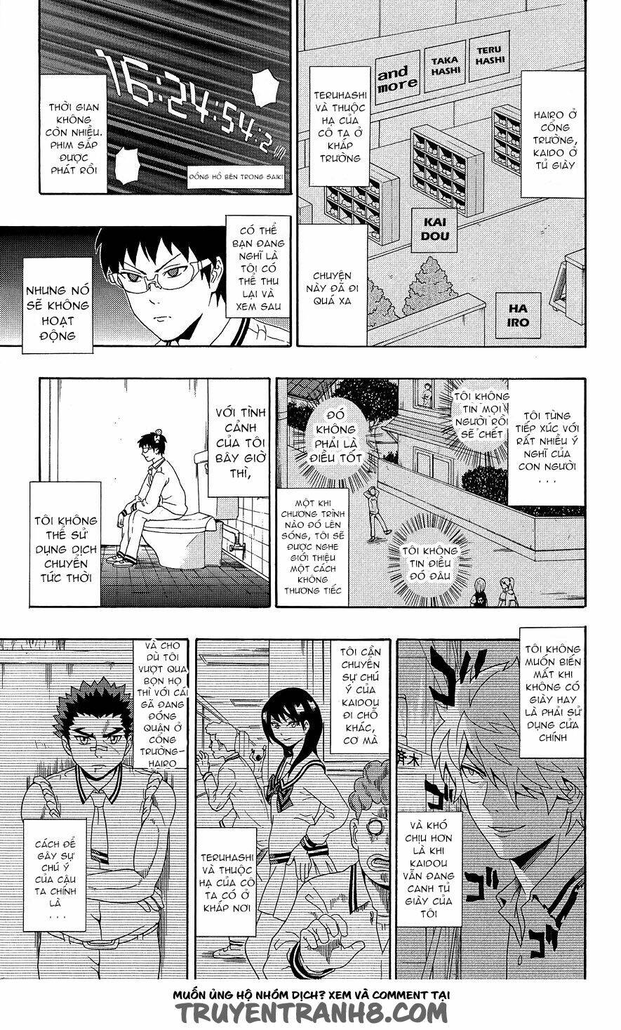 Saiki Kusuo No Sainan Chapter 20 - Trang 2