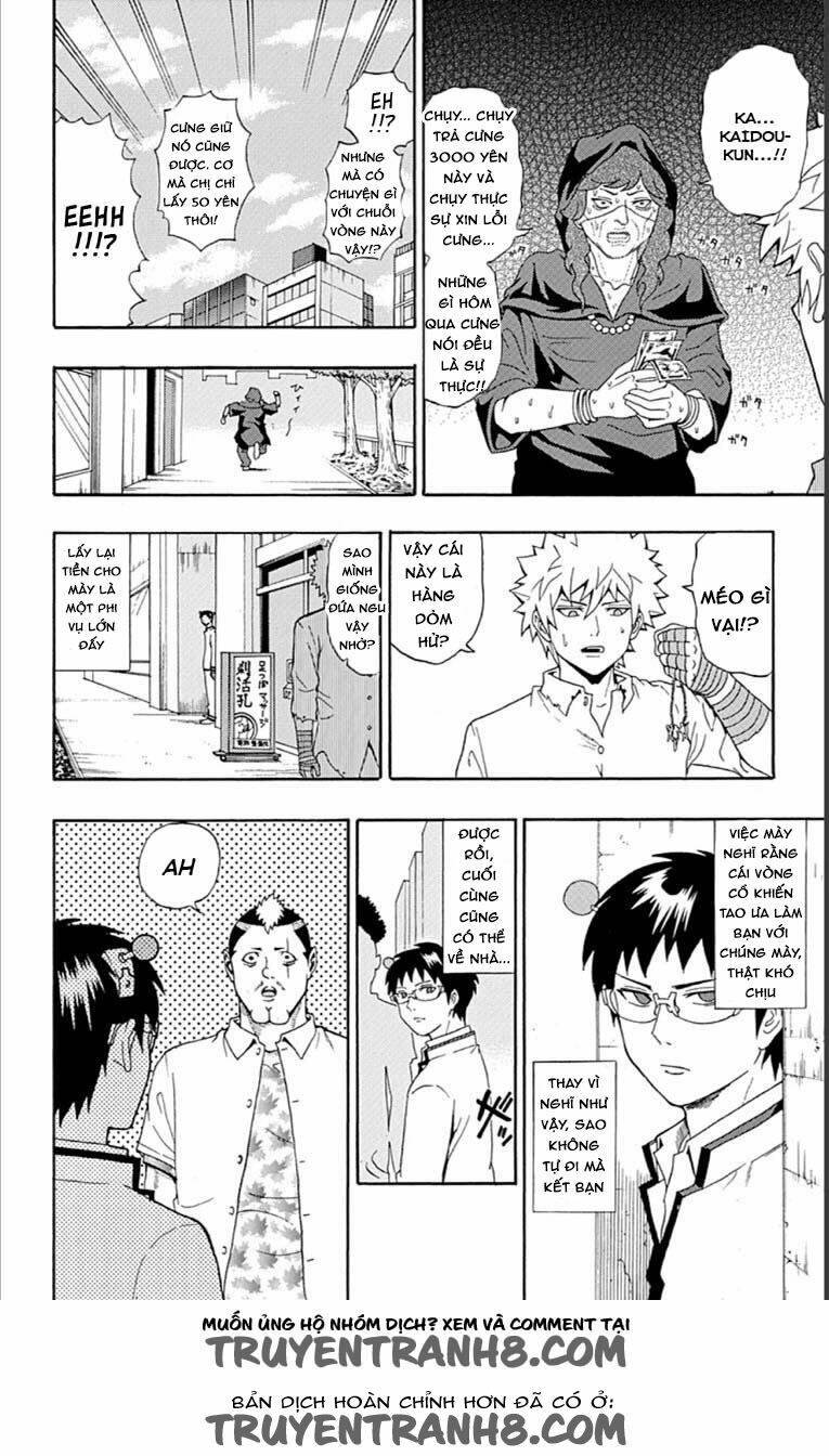 Saiki Kusuo No Sainan Chapter 28 - Next Chapter 29