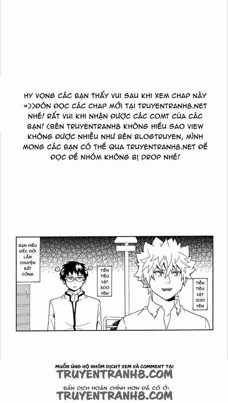 Saiki Kusuo No Sainan Chapter 28 - Next Chapter 29