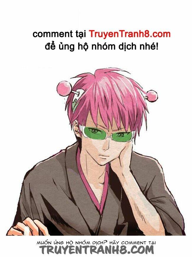 Saiki Kusuo No Sainan Chapter 28 - Next Chapter 29