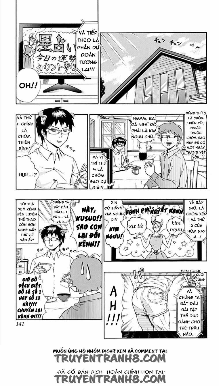 Saiki Kusuo No Sainan Chapter 28 - Next Chapter 29