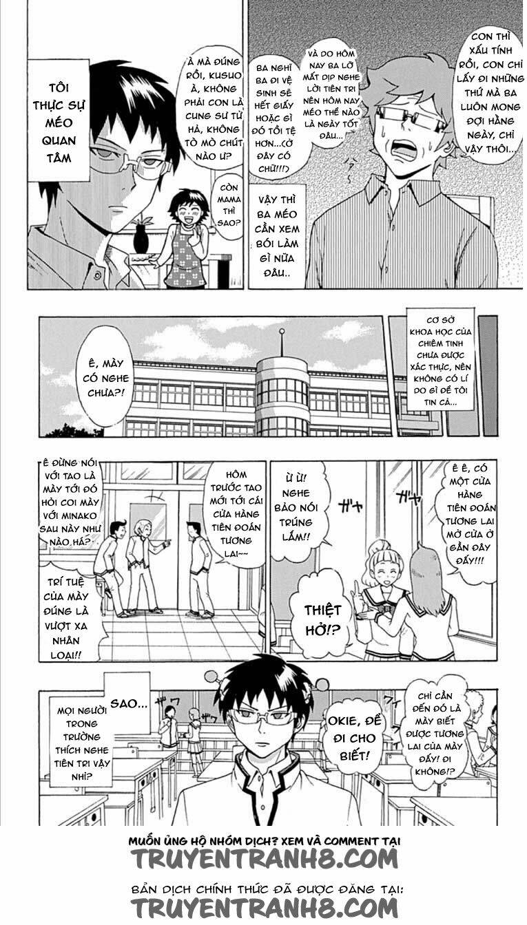 Saiki Kusuo No Sainan Chapter 28 - Next Chapter 29