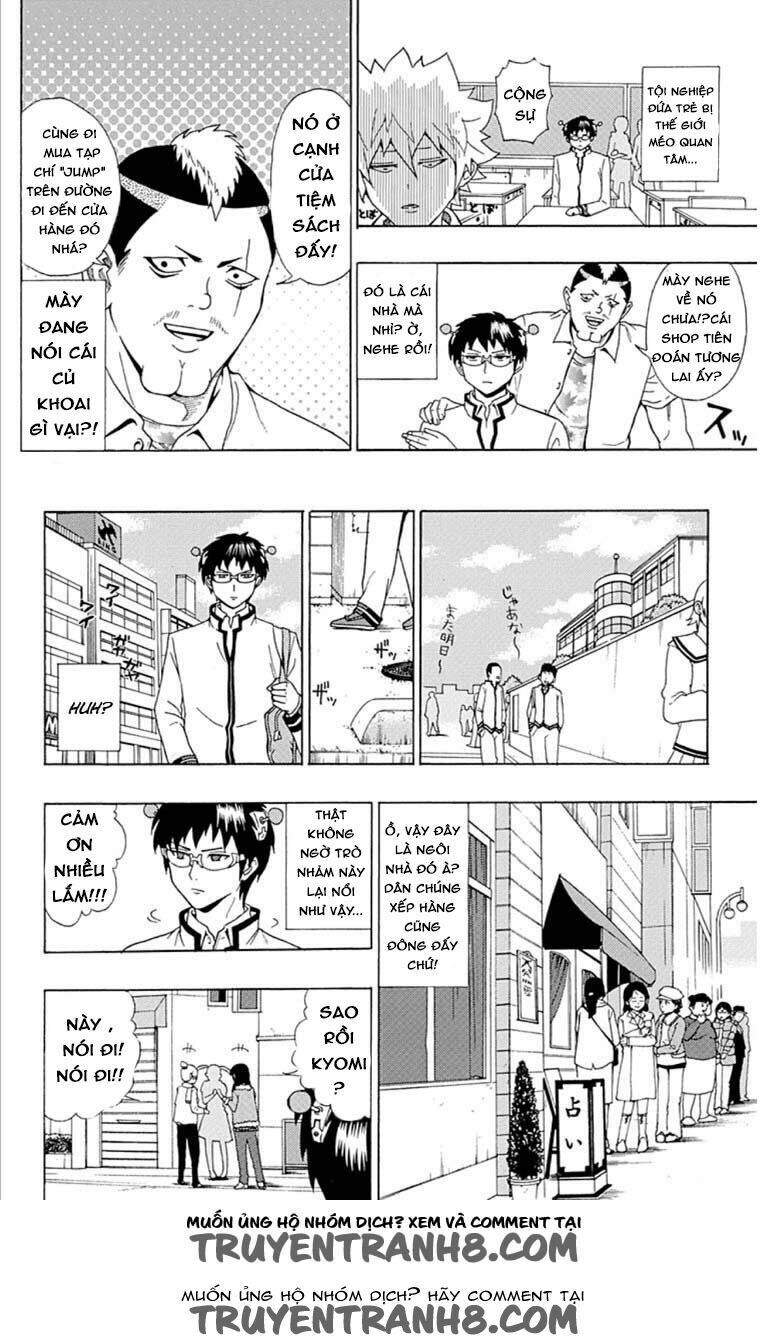 Saiki Kusuo No Sainan Chapter 28 - Next Chapter 29