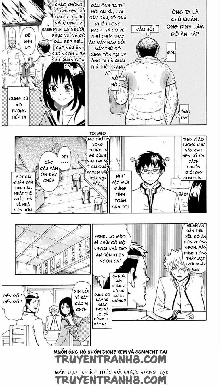 Saiki Kusuo No Sainan Chapter 29 - Next Chapter 30